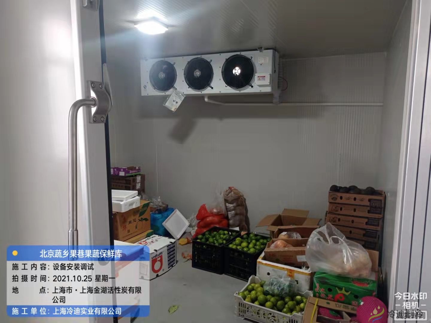 建造100平方水果保鲜冷库安装造价需要多少钱？